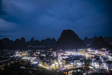 Similar image 22474619