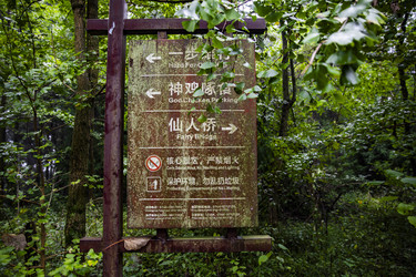 Similar image 22475192