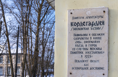 Similar image 22452535