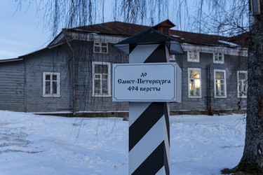 Similar image 22452560