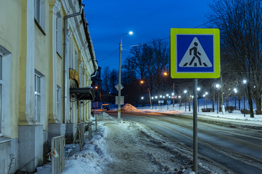 Similar image 22440485