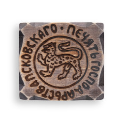 Similar image 22439945