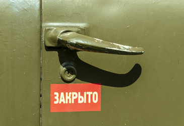 Similar image 22440500