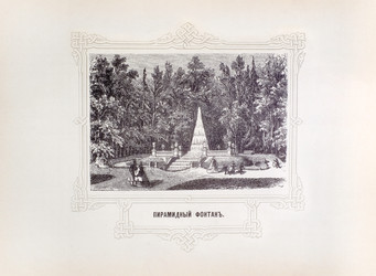 Similar image 22440034