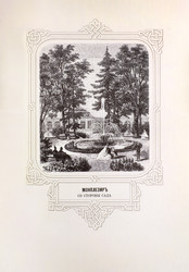 Similar image 22440051