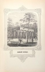 Similar image 22440064