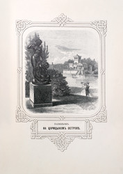 Similar image 22440084