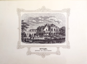 Similar image 22444237