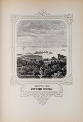 Similar image 22444311