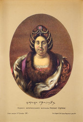 Similar image 22440212