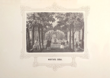 Similar image 22440222