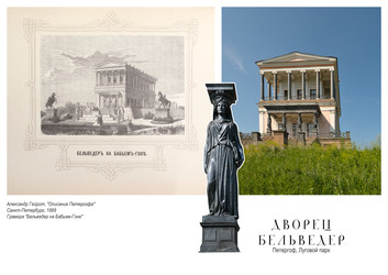 Similar image 22440230