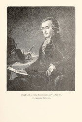 Similar image 22440268