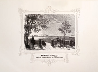 Similar image 22440272