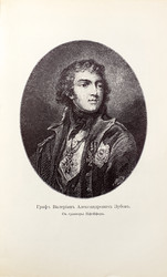 Similar image 22440301