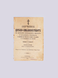 Similar image 22444394