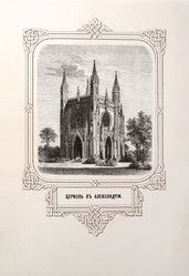 Similar image 22444440