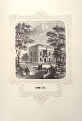 Similar image 22440398