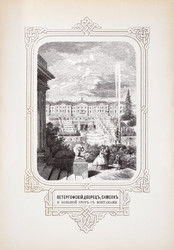 Similar image 22444445