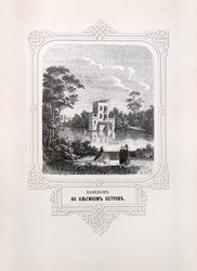 Similar image 22444471