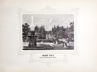 Similar image 22440451