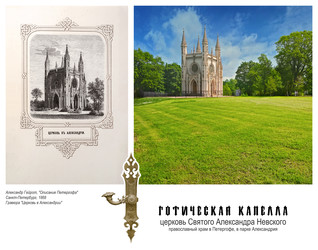 Similar image 22444555