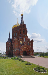 Similar image 22445959