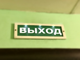 Similar image 22435079