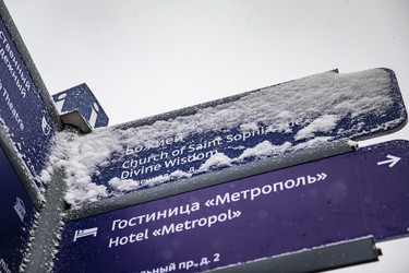 Similar image 22442782