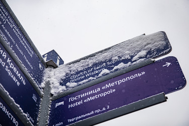 Similar image 22442786