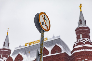 Similar image 22442794