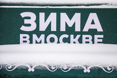 Similar image 22442806