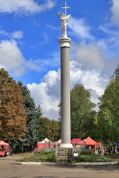 Similar image 22442976