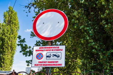 Similar image 22456536