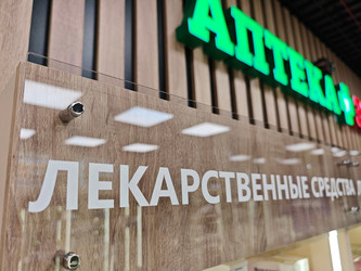 Similar image 22469606