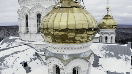 Similar image 22463753