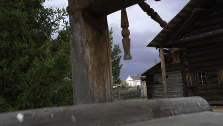 Similar image 22462779