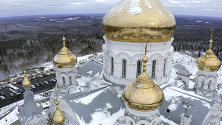 Similar image 22463049