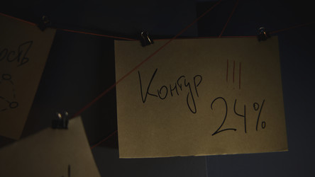 Similar image 22461895