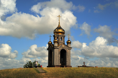 Similar image 22455180