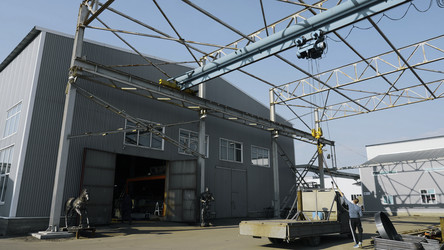 Similar image 22467088