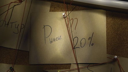 Similar image 22465855