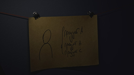 Similar image 22467019