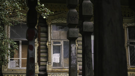 Similar image 22473399