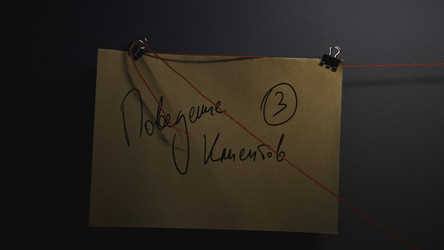 Similar image 22467050