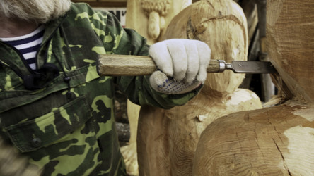 Similar image 22466453