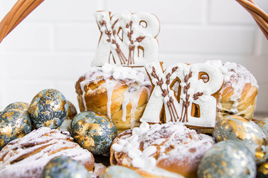 Similar image 22454464