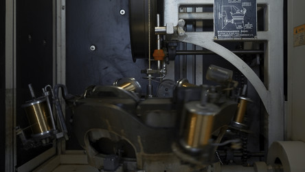 Similar image 22473446