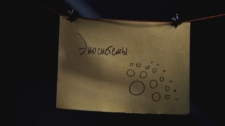 Similar image 22466587