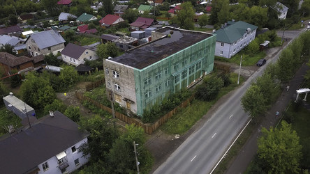 Similar image 22463454